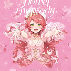 女人张开腿插插
