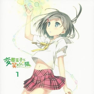 女人张开腿插插
