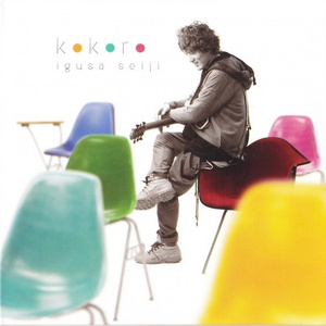 女人张开腿插插
